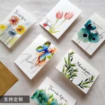 Watercolor bronzing thank you for greeting cards birthday wishes wedding invitation teachers Mid-Autumn Festival flower shop card envelope customization