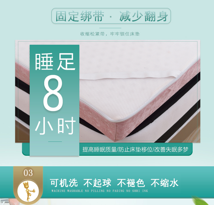 Chống mite Latex Nệm Cover Simmons Brown Mat Bìa Cotton Bao Gồm Tất Cả Dây Kéo Có Thể Tháo Rời Giường Bìa Non-slip Giường