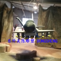 Rocket foam sculpture Aircraft model missile props Foam sculpture space props custom Mei Chen decorative stage