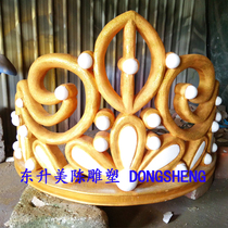 Large foam sculpture Crown Roman column Peony castle arch carving Wedding wedding stage set decoration