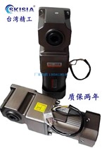 Winding machine right angle motor shaft into 180W automatic positive and negative hollow shaft speed control 220V gear reduction motor