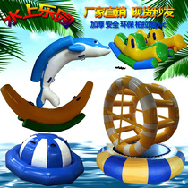 Inflatable water floating toy banana seesaw hot wheels childrens park ocean ball slide trampoline shooting frame