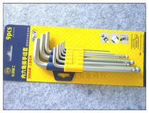Great Wall Seiko Ball Head Extensed Hexagon Wrench Set Set 9 Packs 1.5 2 2.5 3 4 5 6 8 10mm