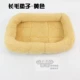 Đặc biệt Pet Mat Teddy Dog Kennel Pet Cat Kennel Cat Mat Nhỏ Vừa Lớn Lớn Dog Bed Ấm Dog Mat Vật tư - Cat / Dog hàng ngày Neccessities