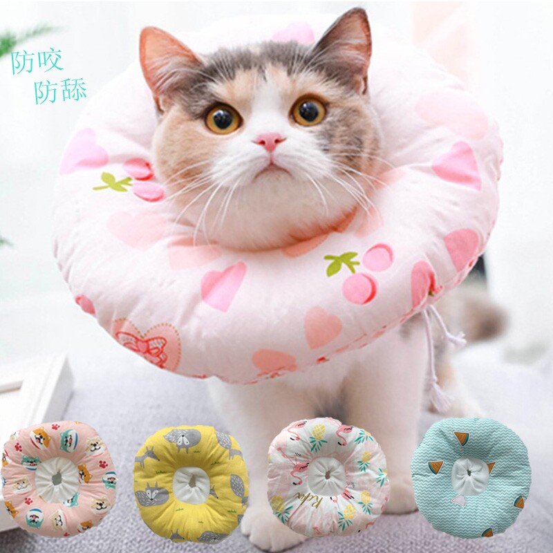 Waterproof Elizabeth soft cloth dog headgear anti-licking anti-scratch anti-bite ring cat collar sterilization pet protective cover
