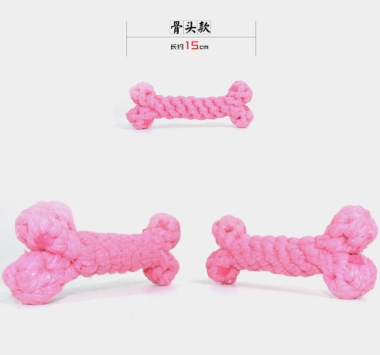 Pet puppy dog ​​cà rốt bông dây thừng mol cắn đào tạo Teddy gấu con chó con mèo và chó đồ chơi vật nuôi - Mèo / Chó Đồ chơi đồ chơi cho mèo con