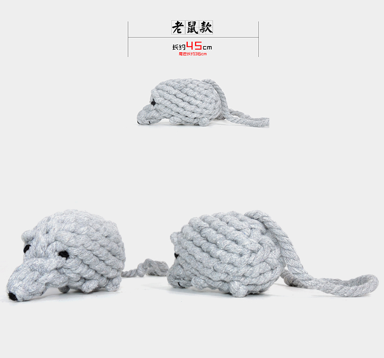 Pet puppy dog ​​cà rốt bông dây thừng mol cắn đào tạo Teddy gấu con chó con mèo và chó đồ chơi vật nuôi - Mèo / Chó Đồ chơi