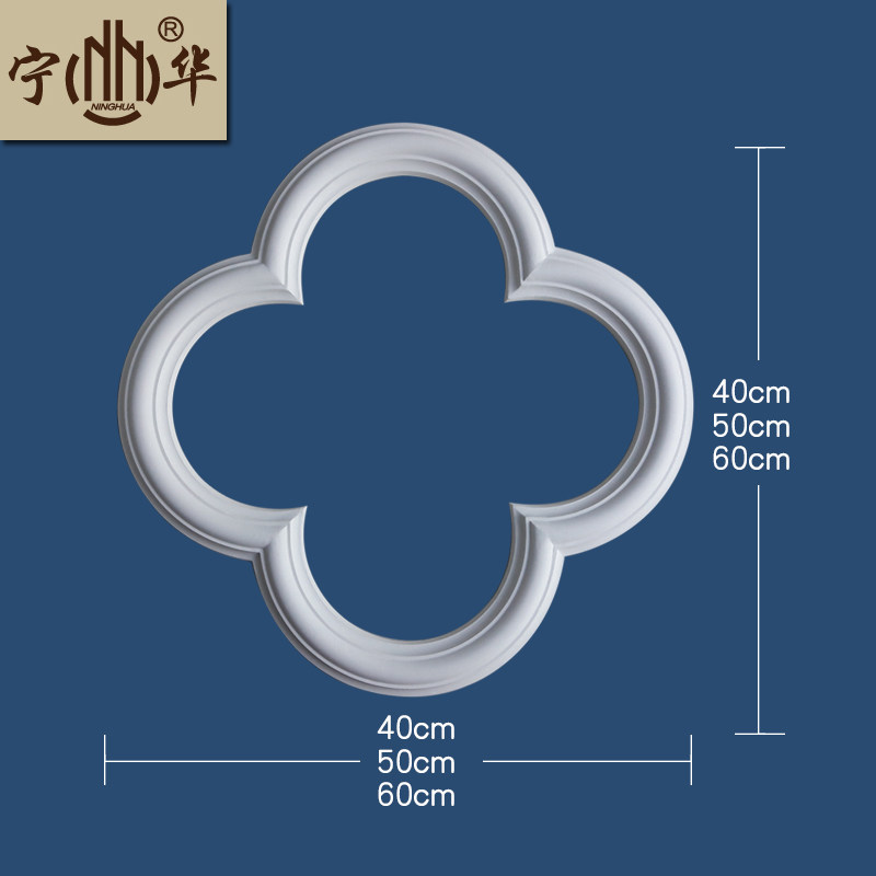 Ning Wao Style Gypsum Line Strips Plum Blossom Round Suspended Ceiling Ceiling Ceiling Smallpox Styling Multi-Ground Free Design Installation Nationwide Shipping