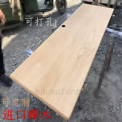 European beech wool wood wholesale Solid wood DIY carving custom processing Log plate wood bar wood square retail
