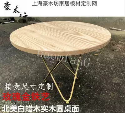 Ash ash water ash wood partition log square planks Custom table bar round table background wall step plate