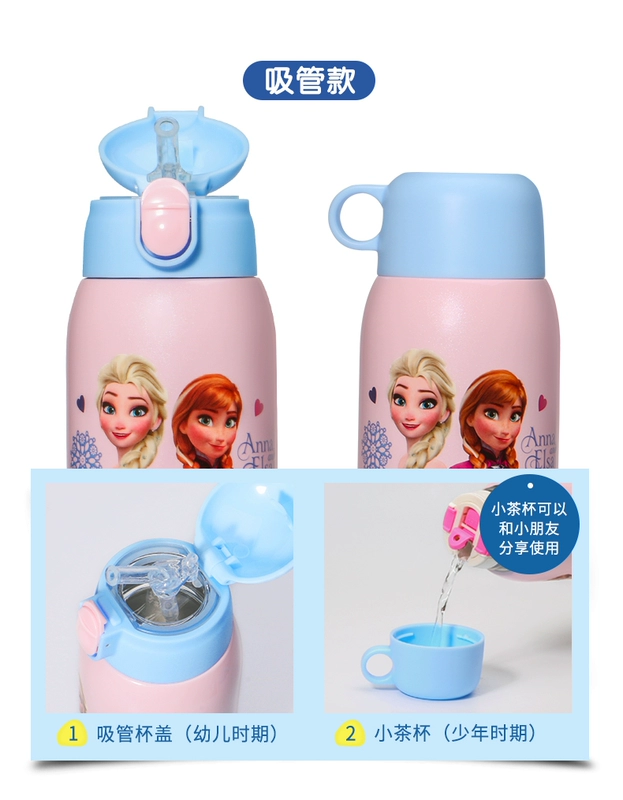 Cốc nước Disney Sophia Cốc nước đông lạnh Cốc nước dành cho trẻ em dành cho nam và nữ với Bình đựng nước có nắp đậy đôi bằng rơm - Tách