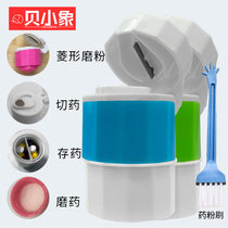 Tablet Grinders Baby Shatter Tablets Grinding powder Powder Divider powder Grinding Machine Manual Mini