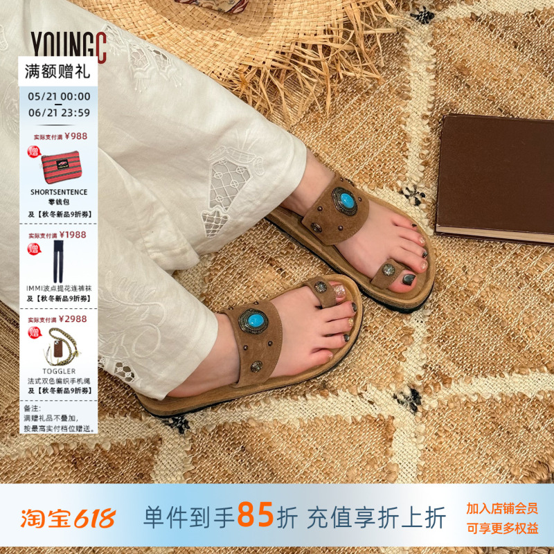 Taji Turquoise Studded Thong Birkenstock Slippers Flat Retro Bohemian Sandals Youngc Buyer Store