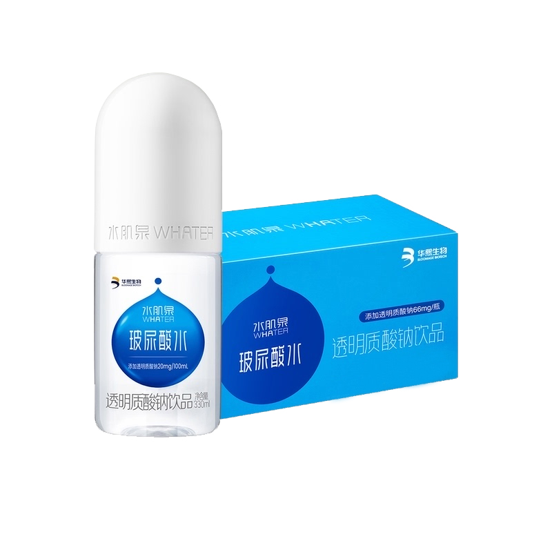 【临期价格】水肌泉玻尿酸饮料330ml*6瓶