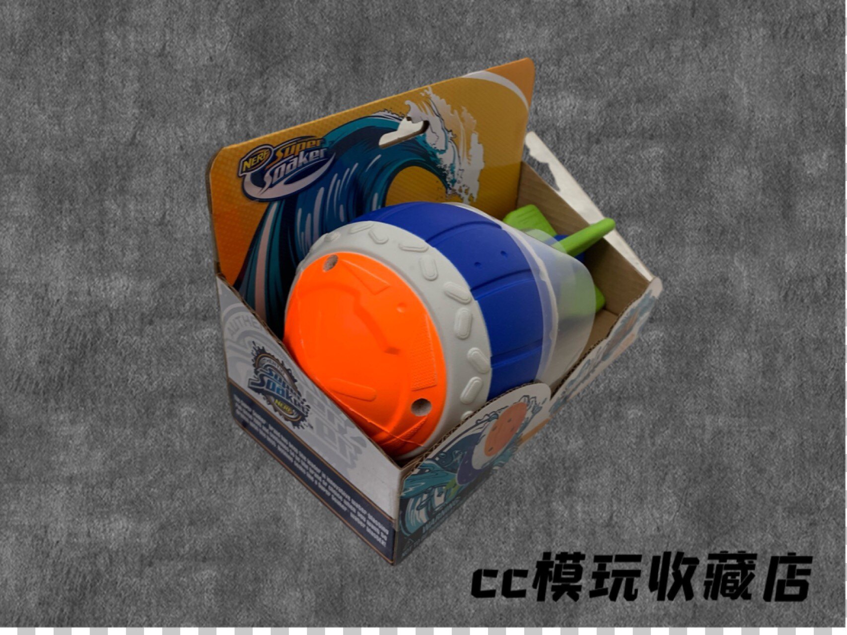 孩之宝NERF弹鼓精准系列伞兵玩具枪适合多大年龄的孩子？