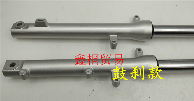 Áp dụng cho xe máy Honda WH125-12 giảm xóc trước lang trước SDH125-53 sắc nét Giảm chấn trước CB125 - Xe máy Bumpers giảm sóc xe máy