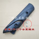 ເຫມາະສໍາລັບລົດຈັກ Honda Xijun Cool Shadow Xizhi Jiaying 125 shell DIO exhaust pipe cover silencer guard