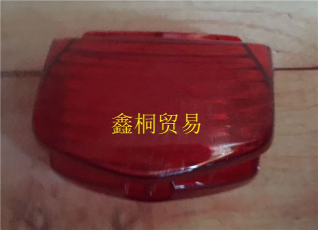 Áp dụng cho đèn hậu xe máy của Honda. - Đèn xe máy đèn cầu xe máy