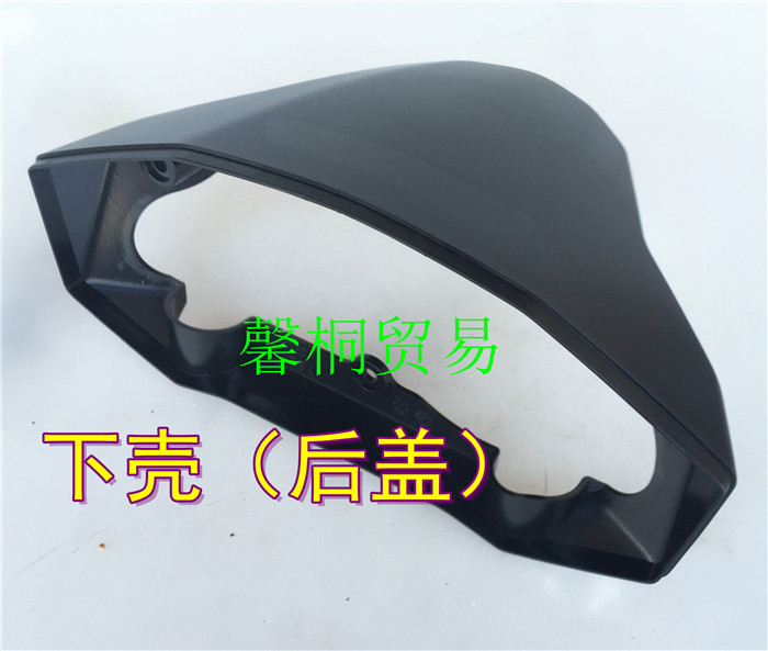 Xe máy áp dụng CB190R trường hợp dụng cụ Người bảo vệ mắt mã trường hợp vỏ ống kính Vỏ bên trong CBF190R nắp dưới - Power Meter mặt đồng hồ xe wave 110