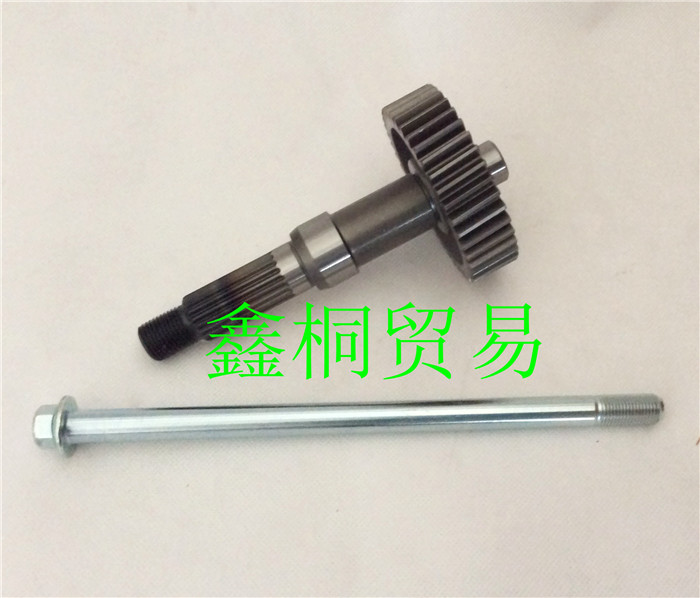 Áp dụng cho giấc mơ bay lục địa mới DIO Konjac SDH125T-23 27 28A trục trước trục sau trục thép - Vành xe máy banh mam