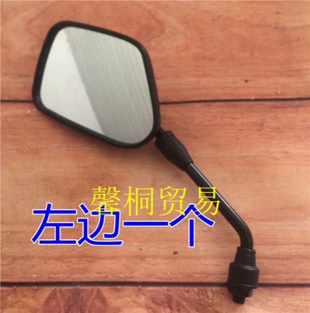 Áp dụng cho lục địa mới Honda SDH125-46 / 49/50/51 gương chiếu hậu mũi tên nhọn đại bàng chiến tranh nhỏ Jin Feng gương nhọn - Xe máy lại gương gương xe máy honda dream