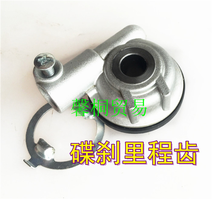 Áp dụng cho xe máy Honda mũi tên nhọn mileage răng SDH125-46 A B C mét răng Đếm mã số bánh răng bàn Giá nhông sên dĩa Wave