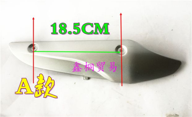 Xe máy áp dụng Jia Yu 110 WH110T rùa ống xả niềm vui bao gồm nắp chống vảy - Ống xả xe máy pô xe