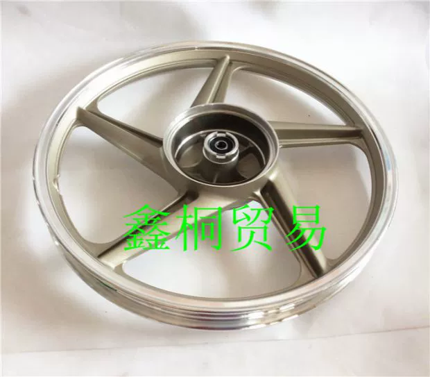 Áp dụng Honda war dragon / ngọn lửa bóng trước và sau vòng thép SDH150-15 / 16/19 bánh xe vành nhôm vành bánh xe - Vành xe máy