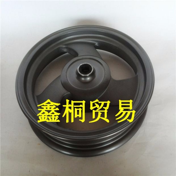 Áp dụng cho xe máy Honda Công chúa nhỏ WH100T-H Joy Bánh trước vành trước bánh trước vòng nhôm cổ - Vành xe máy vành xe máy exciter 150