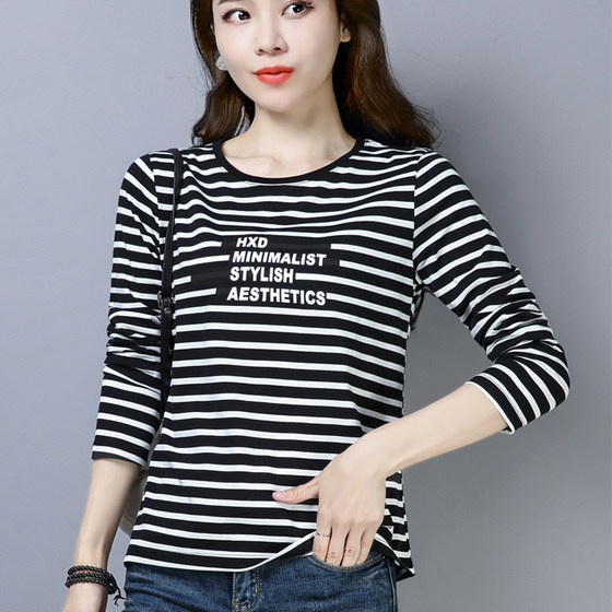 Young mother's spring and autumn clothing 2024 new autumn clothing pure cotton long-sleeved T-shirt women's striped top middle-aged bottoming shirt