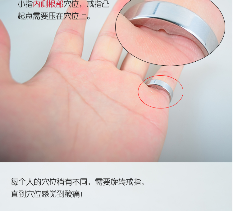 Ngừng thiết bị tạo vòng ngáy chống ngáy 鼾 鼾 噜 噜 nhà máy trực tiếp - Nhẫn nhẫn vàng nam 18k