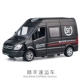 1:32 Xe cứu thương Mercedes-Benz 120 xe cảnh sát đặc biệt xe cảnh sát đặc biệt Hợp kim chữa cháy trở lại với món quà đồ chơi trẻ em và âm thanh - Chế độ tĩnh