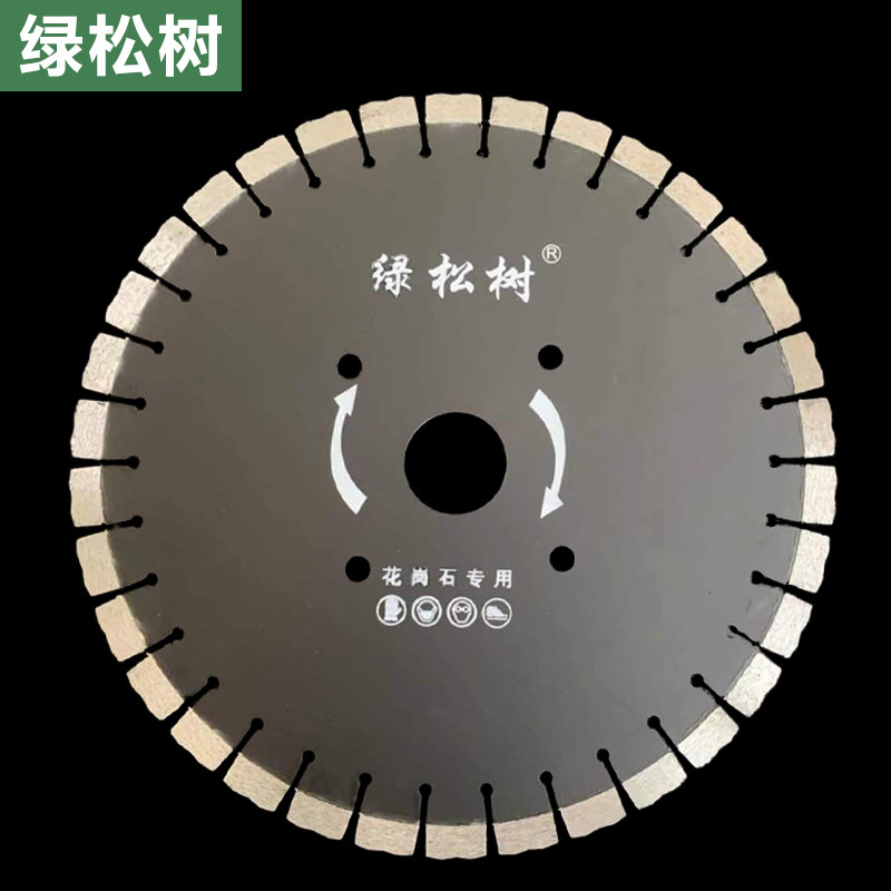 300350400450500600 granite cut sheet saw blade granite mixed earth big saw blade