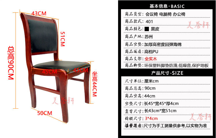 从福特公司看管理成功的关键（绩效管理资料）棋牌游戏- 棋牌游戏平台- 棋牌游戏APP下载