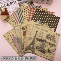 Vintage 15cm square origami double-sided niu pi se children colored paper printing paper cranes of origami paper