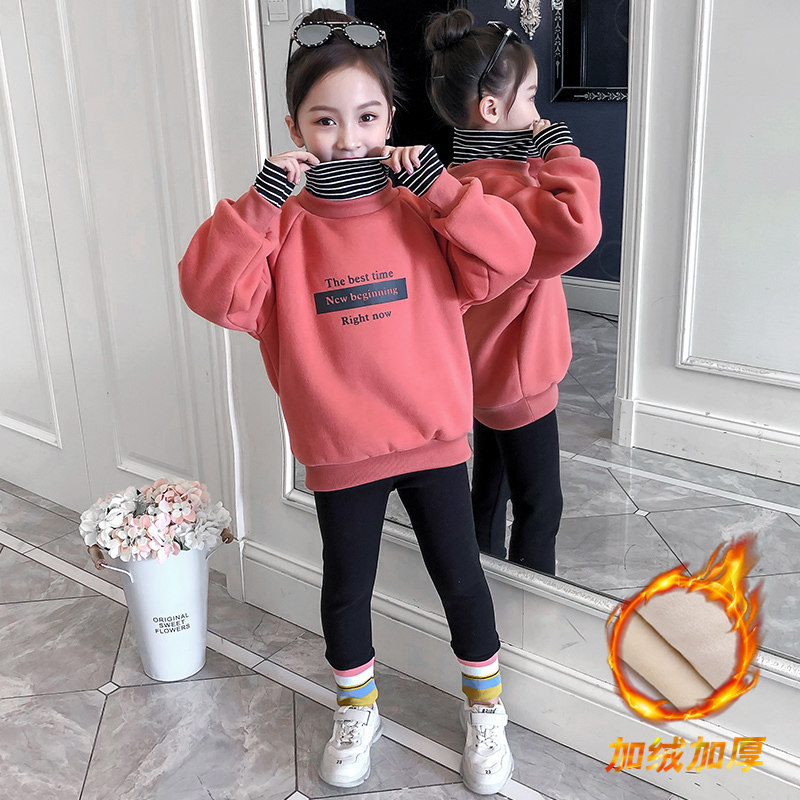 Children's clothing girls' velvet thickened high-necked thick cotton T2021 new winter clothing warm children's middle-aged children's top Korean version of the tide
