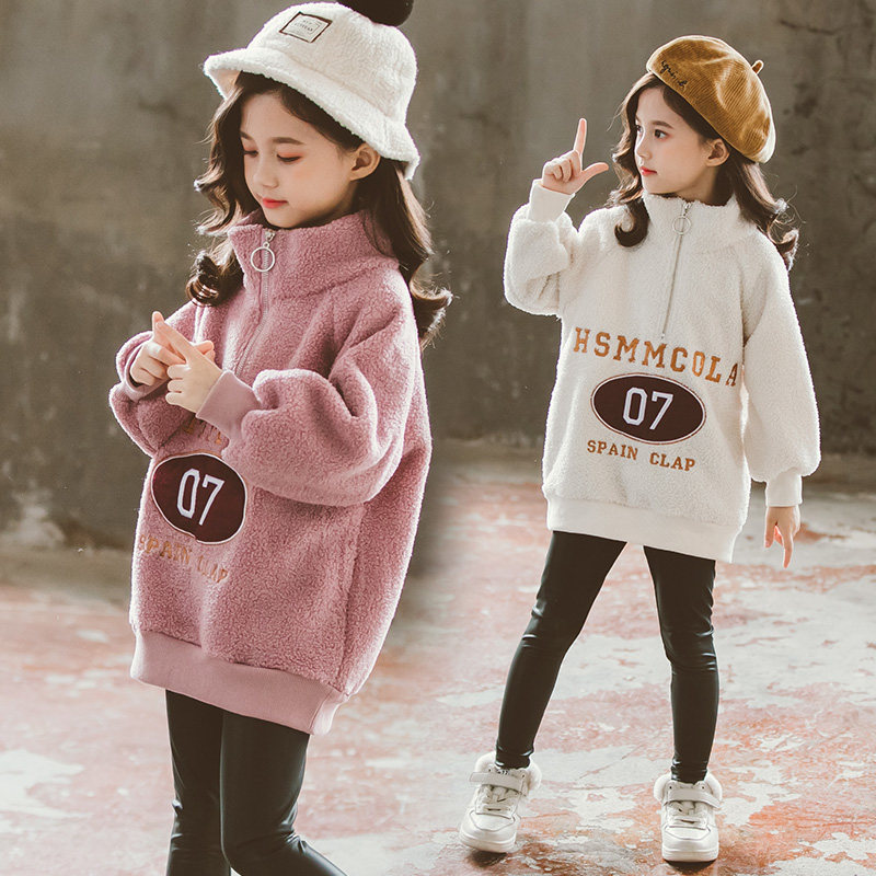 Girls' fleece sweater long version 2021 new autumn and winter clothing Korean version of the children's Western style middle-aged children's thick tops trend