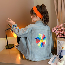 Girl Denim Jacket Spring Autumn Clothing Children 2021 new Korean version CUHK Jacket Fall Girl Foreign Air Blouse