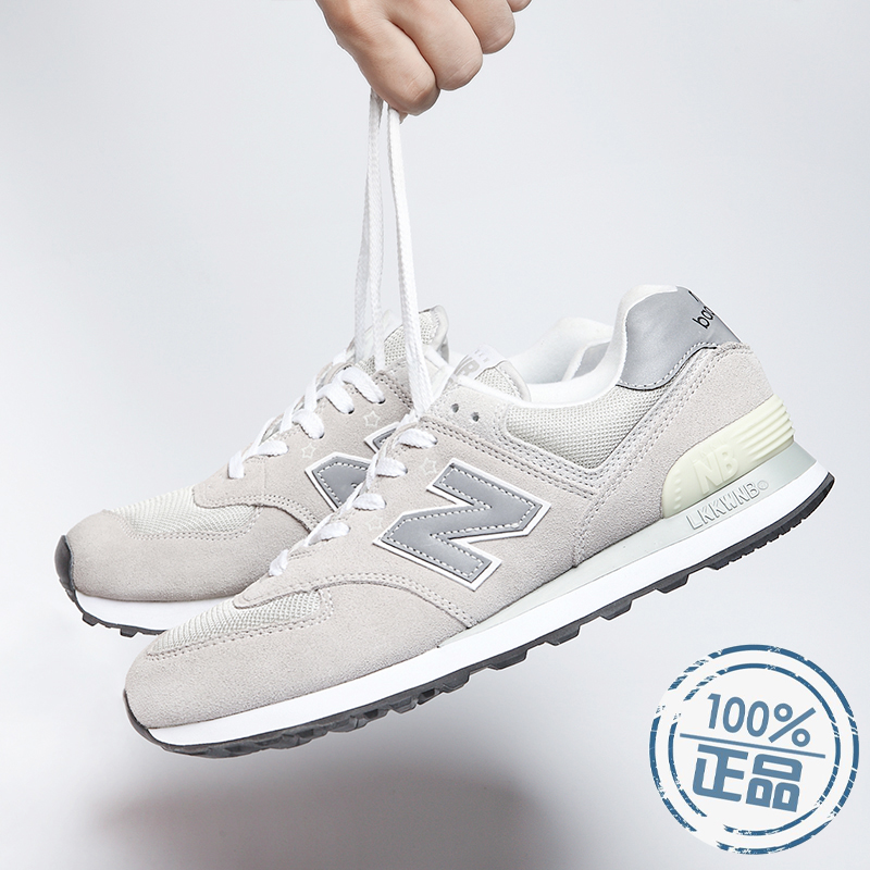 我剁手都要买的宝贝(新百伦运动鞋有限公司 来自吖吖的博客 - 微博