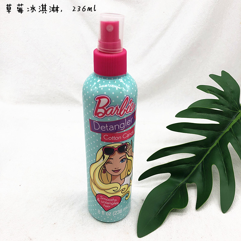 American Balpen Hair Softener Hair Care Spray Moisturizing Smooth Smooth Hair moisturizing Johan 4I5