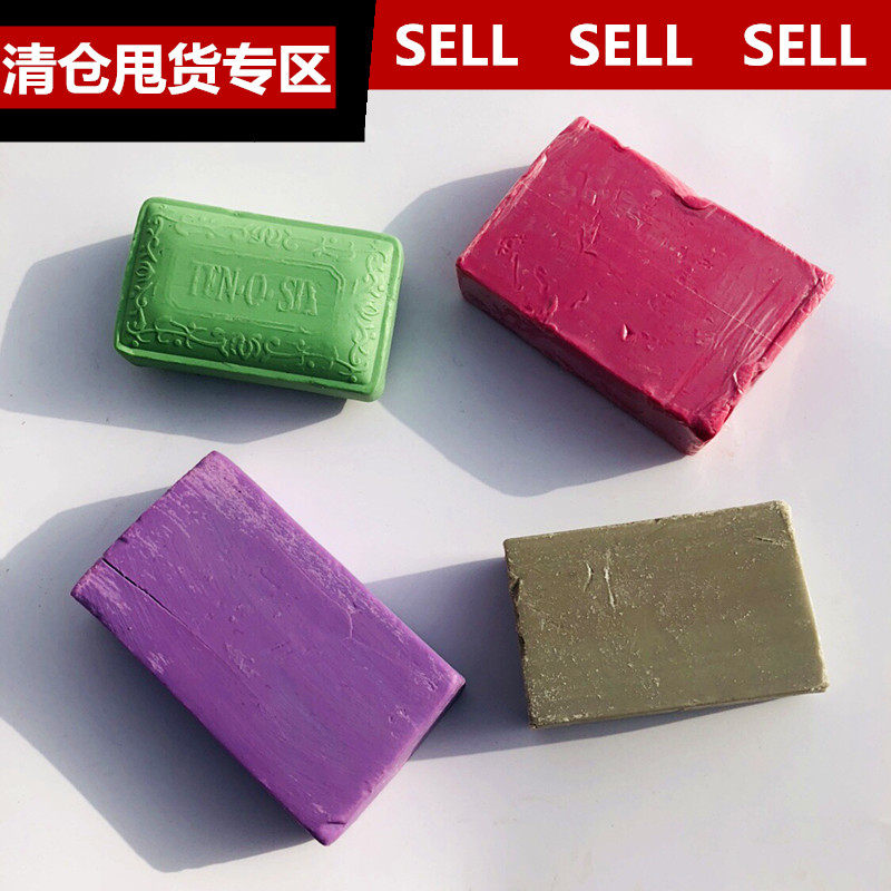 Clearance sale of a variety of dumped incense cleansing tablets Petrov cleansing tablets 3F5