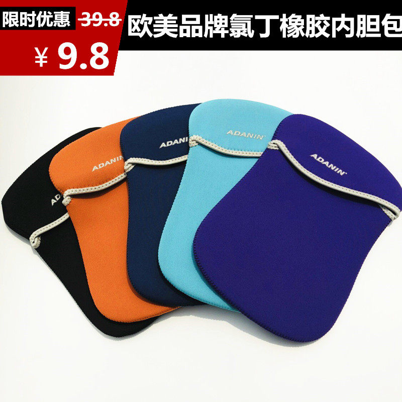 Neoprene pencil case ipad flat case 78 9 7 10 13 3 14 15 6 inch 5D1