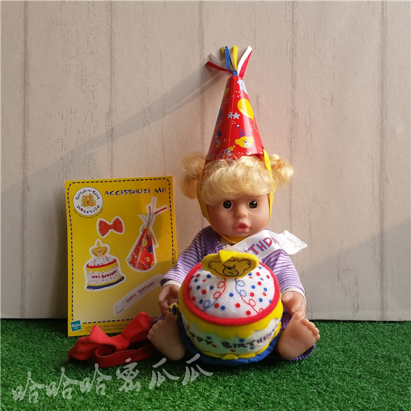 Anh Hasbro Mini Teddy Bear Toy Doll Doll Doll Doll Phụ kiện đồ chơi sang trọng búp bê sứ