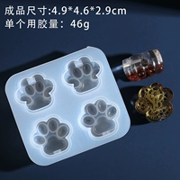 4 Освещающее отверстие для кошки