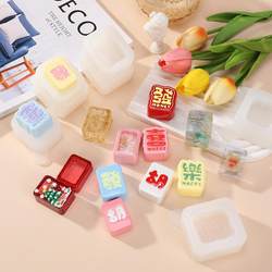 실리콘 액세서리 미니 마마 미백