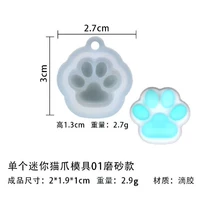 Синий, маленький, матовый