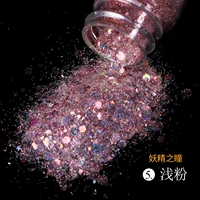 Фея легкий порошок зрачка 20 мл