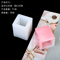 Маленький квадратный держатель для ручек