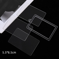 Прямоугольный, 5.5×8.5см