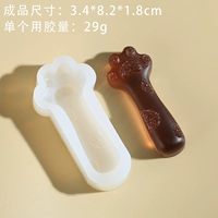 Арбуз красный ромба с лапшой кошачьей кошачья скраб